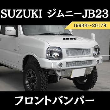 Amazon | [ 超良品 ] GI☆GEAR Paradigm パラダイム フロントバンパー